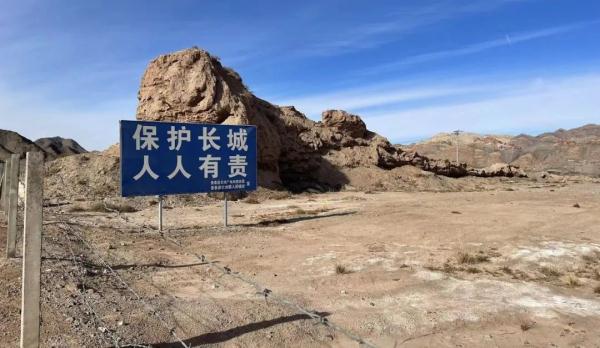 现场直击！明长城遗址遭矿企违法侵占，历时数年未完成整改