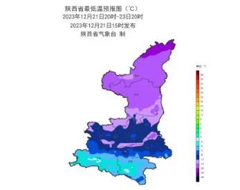 最低-31.1℃！陕西发布重要天气预报！确定，25日开始......