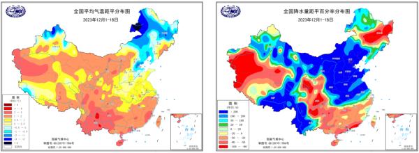 零下14.1℃！安徽今冬最冷天来了！“最暖年”为何这么冷？权威回应→