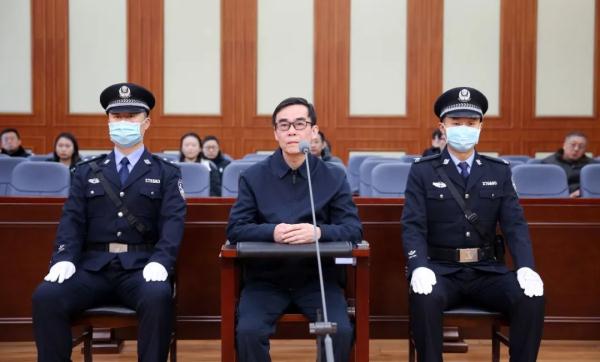 山东省人民政府原参事于富华受贿案一审宣判