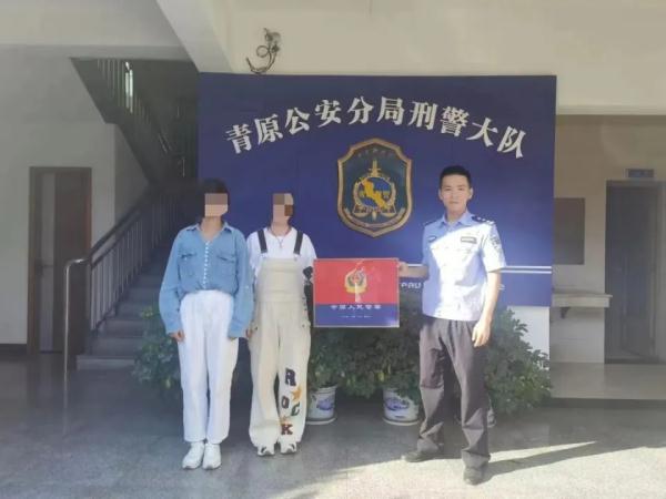 2023,这些“显眼包”锦旗背后的故事,暖到了! 2023,这些“显眼包”锦旗背后的故事,暖到了!