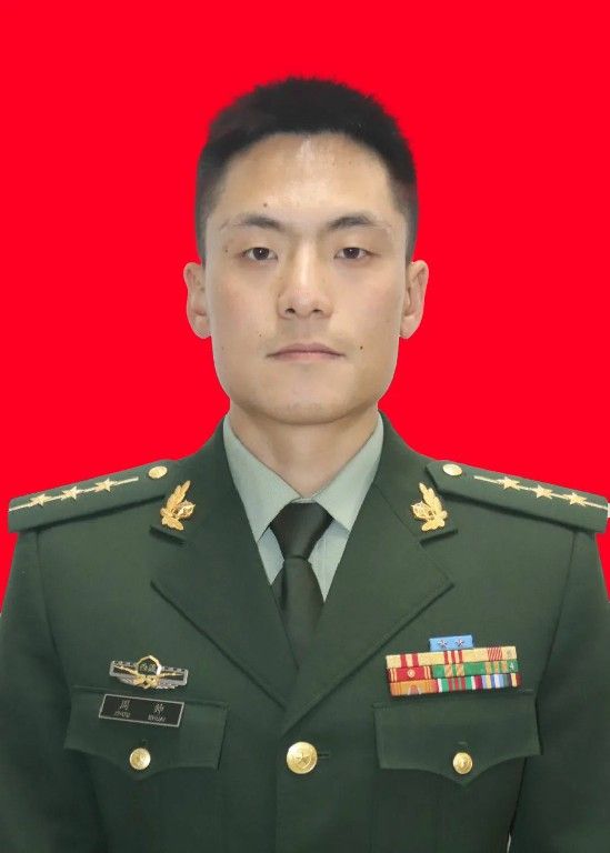 武警部队隆重举行“铁血忠诚”主题颁奖典礼