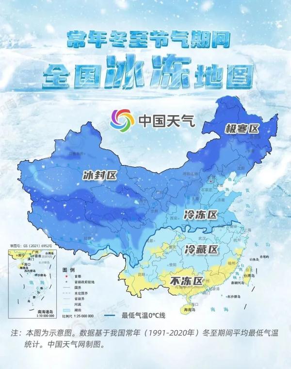 真“冻江”了！钱塘江冻出“冰雪潮汐树”，震撼画面→