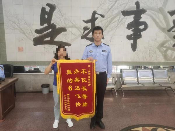 2023,这些“显眼包”锦旗背后的故事,暖到了! 2023,这些“显眼包”锦旗背后的故事,暖到了!