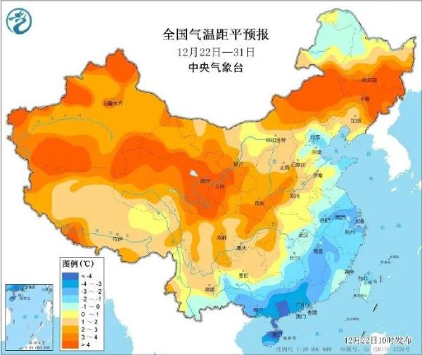 最低-31.1℃！陕西发布重要天气预报！确定，25日开始......