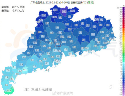 广东多市县创冬至日最冷纪录 广东多市县创冬至日最冷纪录