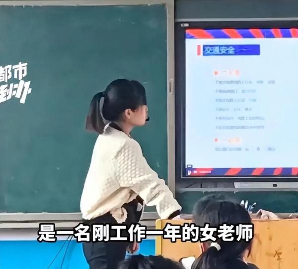 悲剧！22岁女教师，被“老头乐”撞死！