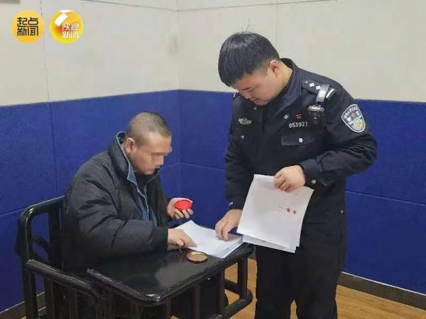 西安警方：魏某、刘某被刑拘！