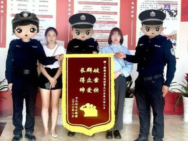 2023,这些“显眼包”锦旗背后的故事,暖到了! 2023,这些“显眼包”锦旗背后的故事,暖到了!