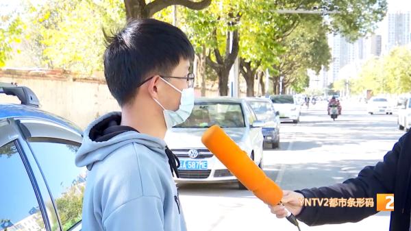 欠缴1700元!闹乌龙了!误把收费车位当免费车位,问题是欠的钱咋办? 欠缴1700元!闹乌龙了!误把收费车位当免费车位,问题是欠的钱咋办?