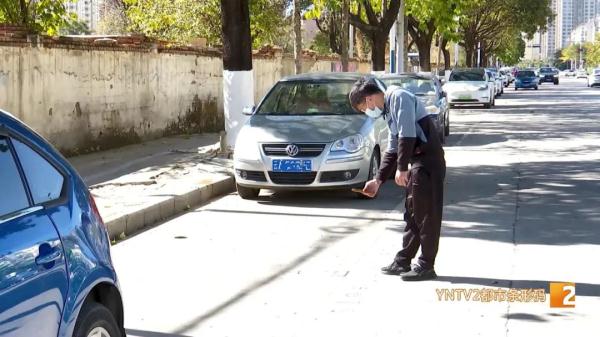 欠缴1700元!闹乌龙了!误把收费车位当免费车位,问题是欠的钱咋办? 欠缴1700元!闹乌龙了!误把收费车位当免费车位,问题是欠的钱咋办?