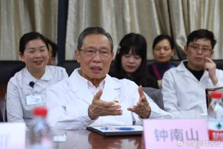 钟南山深圳查房：新研究成果对肺结节判断准确率可达93%以上