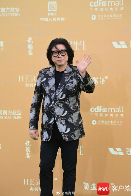 海南岛国际电影节闭幕式红毯秀