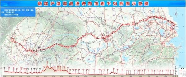 火车去成都、重庆大提速！这条高铁“大动脉”有新进展