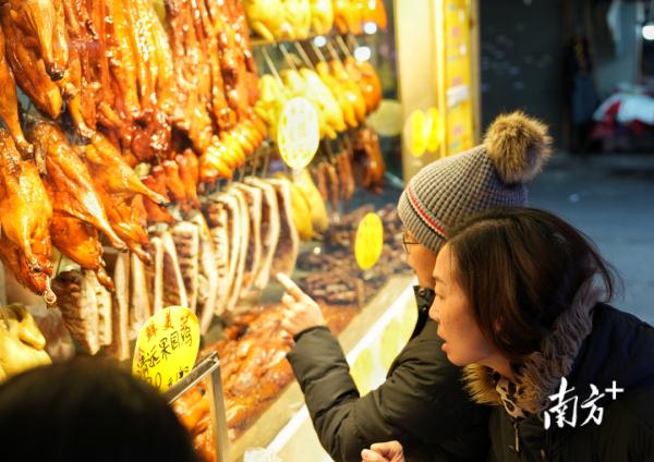 广东这些地方度过40年来“最冷冬至”，还要冻手冻脚多久？