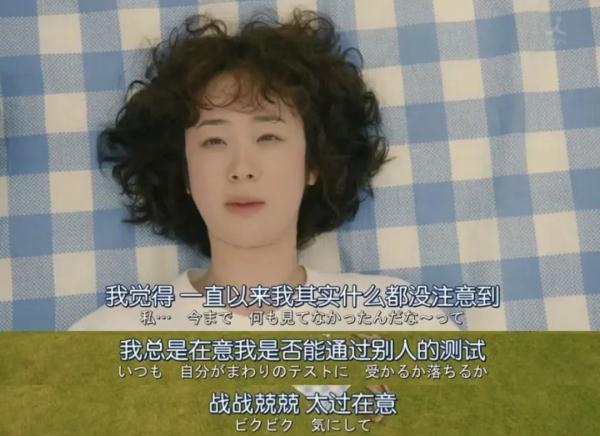 你也有“微信文字讨好症”吗？