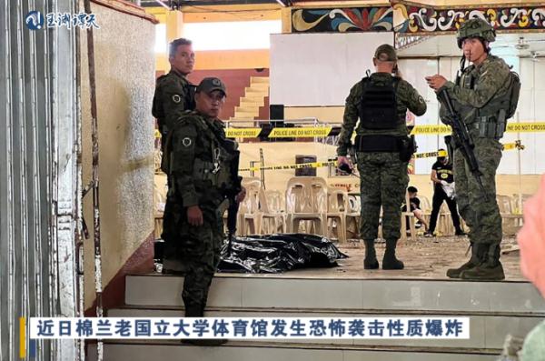 菲律宾学者：我们不能忘记与中国交恶的教训