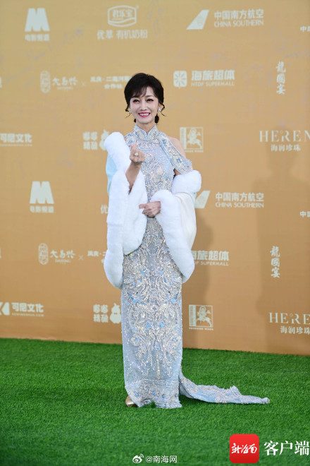 海南岛国际电影节闭幕式红毯秀