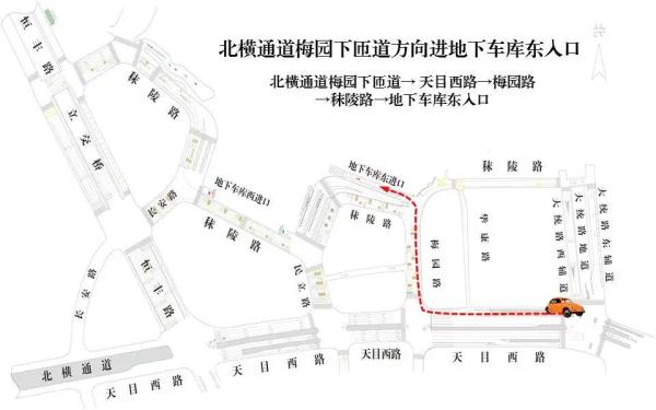 上海火车站南广场道路交通组织今起调整