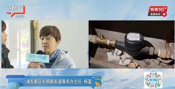上海一孤老去世，房子竟被物业改成员工宿舍：“楼道里要‘人气’”