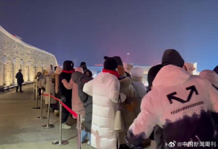 冰雪大世界热门项目仍要排队几小时