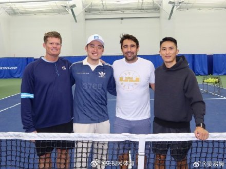 吴易昺官宣新教练