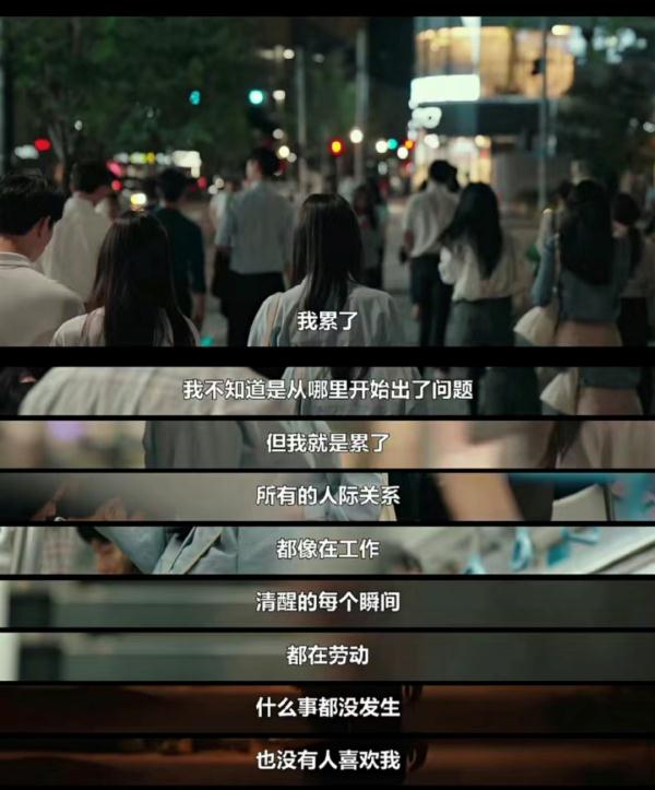 你也有“微信文字讨好症”吗？