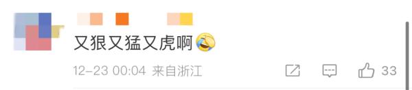 狠人！女生被老鼠咬后，反咬老鼠头报仇？室友：天灵盖上两牙印