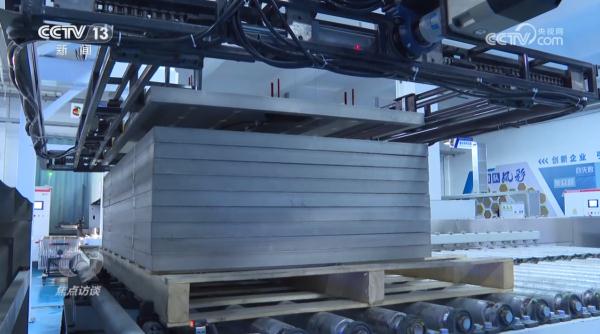 焦点访谈：废弃光伏组件 流向何处