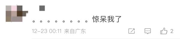 狠人！女生被老鼠咬后，反咬老鼠头报仇？室友：天灵盖上两牙印