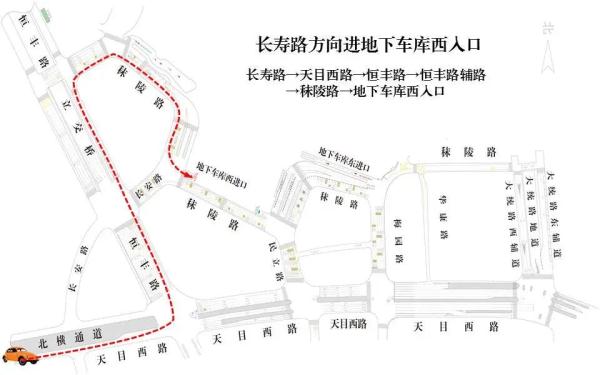 上海火车站南广场道路交通组织今起调整