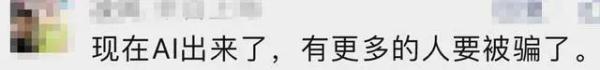 “董卿喊我哥哥”，八旬老人甘心为她掏钱，老伴还卧病在床......