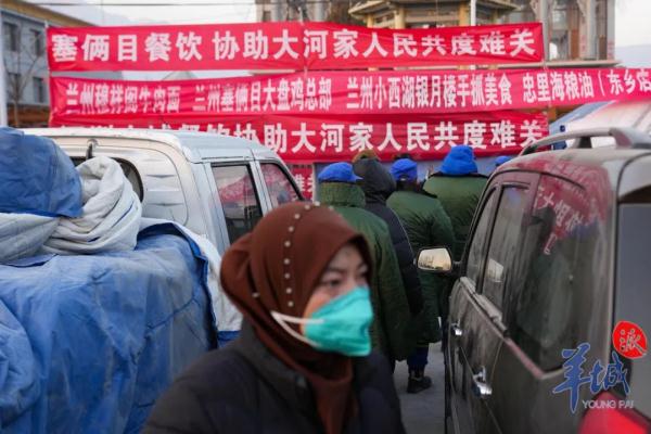 地震之后:温情的救援和安置 地震之后:温情的救援和安置