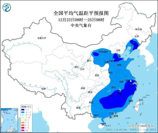 广东这些地方度过40年来“最冷冬至”，还要冻手冻脚多久？