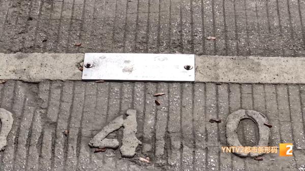 欠缴1700元!闹乌龙了!误把收费车位当免费车位,问题是欠的钱咋办? 欠缴1700元!闹乌龙了!误把收费车位当免费车位,问题是欠的钱咋办?