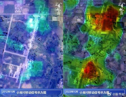 “中国农村改革第一村”今日风貌