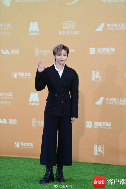 海南岛国际电影节闭幕式红毯秀