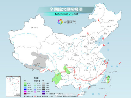 这波低温冰冻终于要熬到头了