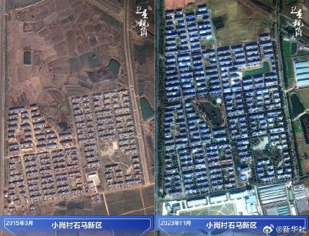 “中国农村改革第一村”今日风貌