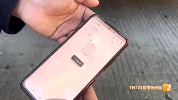 欠缴1700元!闹乌龙了!误把收费车位当免费车位,问题是欠的钱咋办? 欠缴1700元!闹乌龙了!误把收费车位当免费车位,问题是欠的钱咋办?