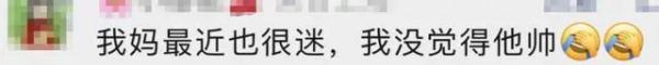 “董卿喊我哥哥”，八旬老人甘心为她掏钱，老伴还卧病在床......