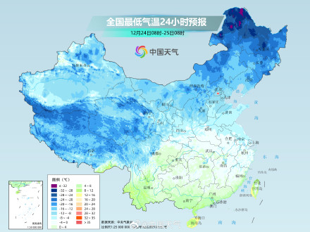 明起全国大部将明显回暖 北方多地气温转为较常年同期持平或偏高 明起全国大部将明显回暖 北方多地气温转为较常年同期持平或偏高