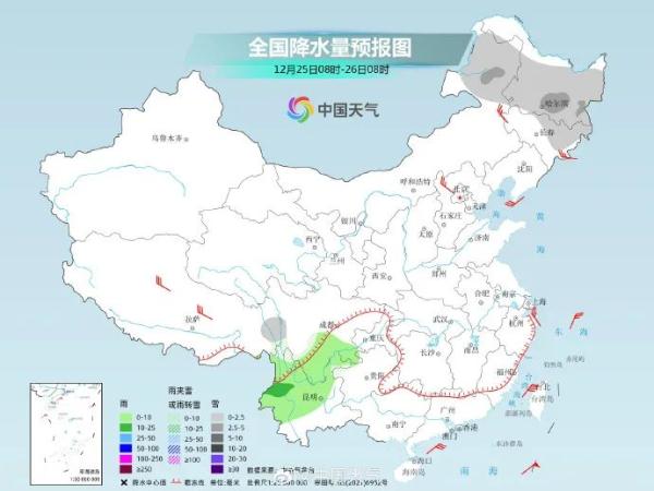 低温阴冷天气继续，部分地区有小到中雨局部大雨！未来几天云南天气……