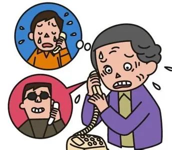 警惕！这些求助电话，及时挂断！