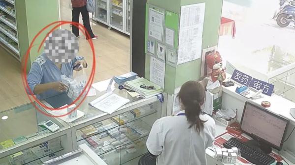 女子捡到医保卡后盗刷数千元为自己买药，警方通报：依法采取刑事强制措施