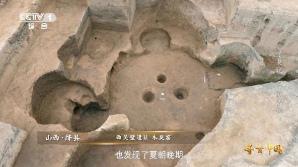 《寻古中国》：夏朝怎样用青铜器构建礼仪制度