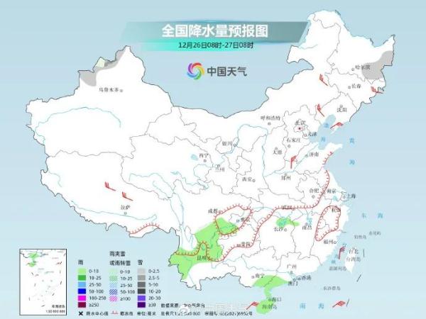 低温阴冷天气继续，部分地区有小到中雨局部大雨！未来几天云南天气……
