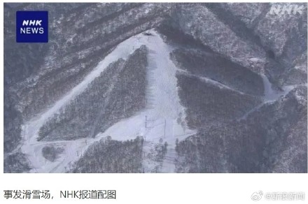 华体会- 华体会体育官方网站- 华体会体育APP下载要收网了？中方发出最后通牒高市紧急派人访华我大使下死命令