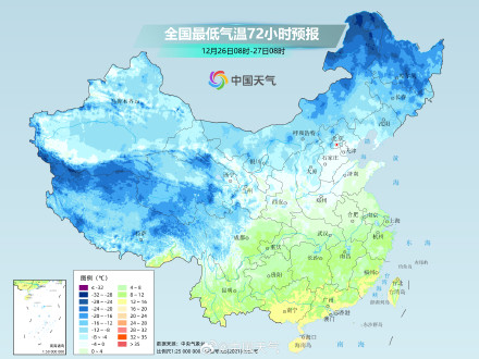 明起全国大部将明显回暖 北方多地气温转为较常年同期持平或偏高 明起全国大部将明显回暖 北方多地气温转为较常年同期持平或偏高