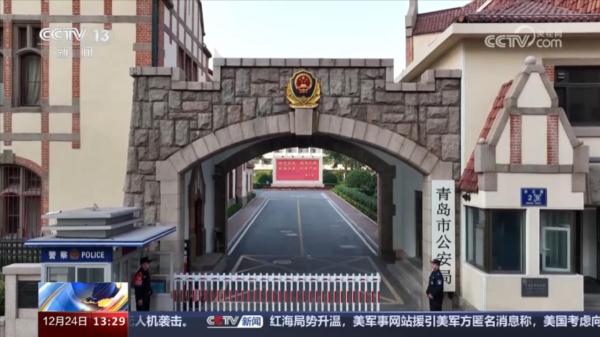 非法换汇、地下钱庄、虚拟货币！警方抓获犯罪嫌疑人74人 涉案金额158亿元